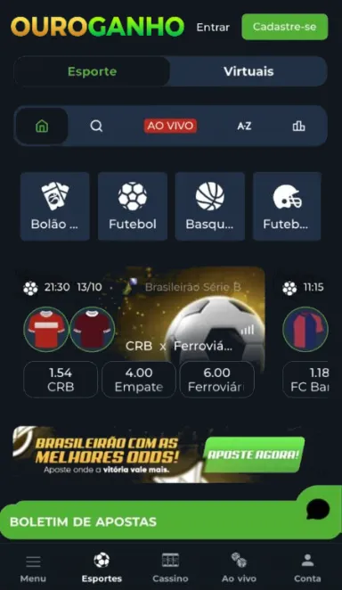 OuroGanho Screenshot